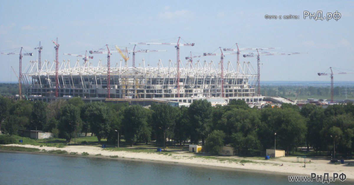 Строительство сталона Ростов-Арена летом 2016 года
